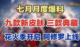 九柒最新爆料,揭秘娱乐圈最新热点事件内幕